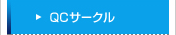 QCT[N
