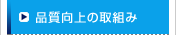i̎g