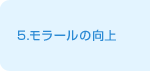 4.[̌