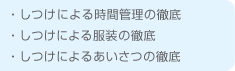 ɂ鎞ԊǗ̓O@ɂ镞̓O@ɂ邠̓O